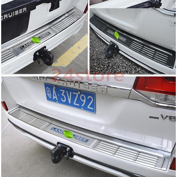 ランクル200リヤバンパーステップガード 楽天市場】【トヨタ純正】 リヤバンパーステップガード