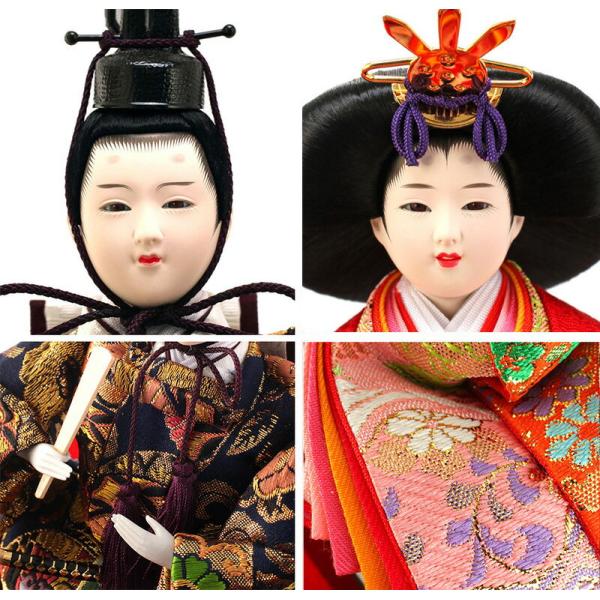 愛くるしい日本人形 4 赤黒 