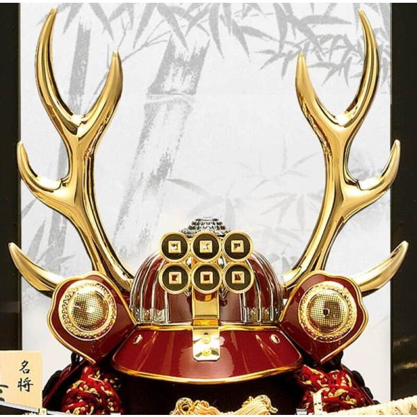 五月人形 真田幸村公 兜ケース飾り 兜飾り 平安一甲作 8