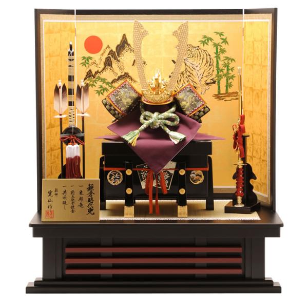 100周年記念祭】五月人形 兜飾り 新型丹後竜兜 高床屏風 岩山に虎絵 15