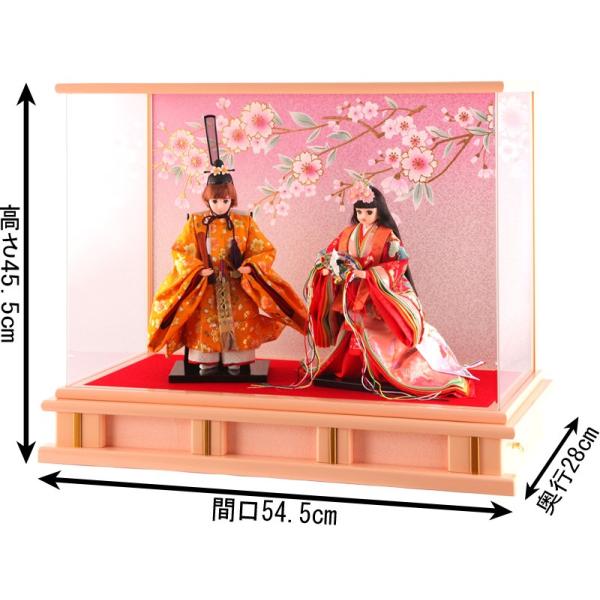 リカちゃん　立ち雛　ガラスケース入り　雛人形　久月 リカちゃん 立ち雛 ガラスケース入り 雛人形 久月