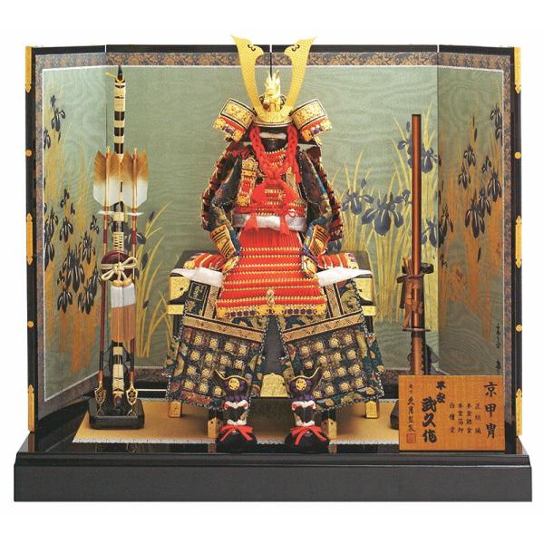 五月人形　平安武久作 楽天市場】平安武久 五月人形 おしゃれ 鎧飾 鎧 13号 金小札 朱