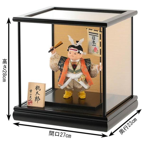 日本一　桃太郎武者人形　特注品 武者人形 桃太郎 13-2 - 雛人形・五月人形の激安通販。横浜を