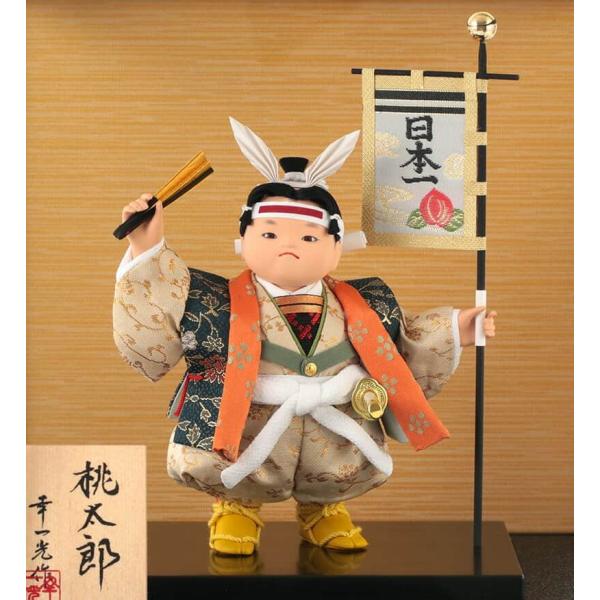 五月人形幸一光コンパクト松崎人形桃太郎武者人形ケース飾り五号