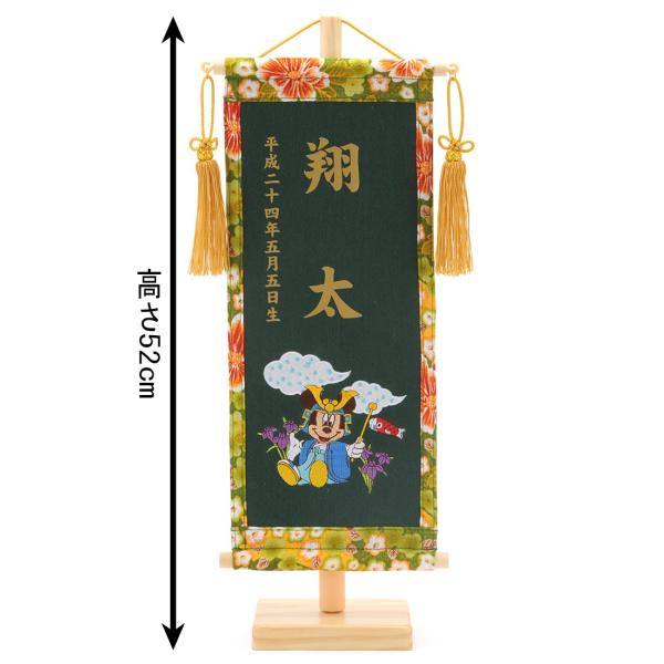 2508-honpo_h263-ys-734002_2