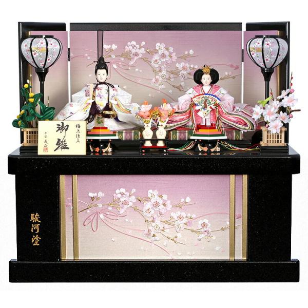 雛人形 平安義正 ひな人形 コンパクト収納飾り 親王飾り 芥子