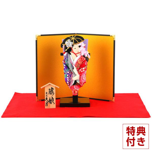 100周年記念祭】羽子板久月お祝い初正月コンパクトミニ豆羽子板藤娘6寸