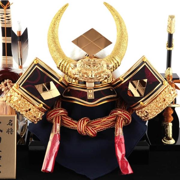 五月人形 武田信玄 兜ケース飾り 兜飾り 宝童作 武田兜 12号 アクリル