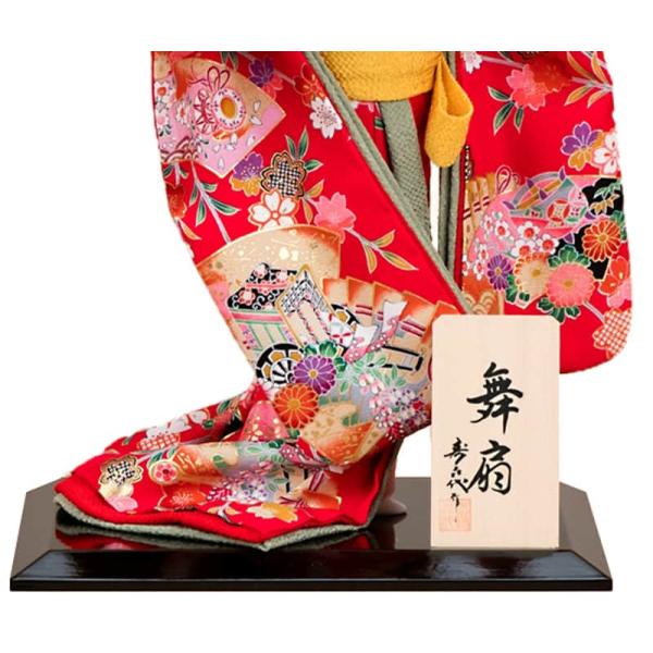日本人形 尾山人形 人形単品 寿喜代作 舞扇 正絹 10号 sk-o1683
