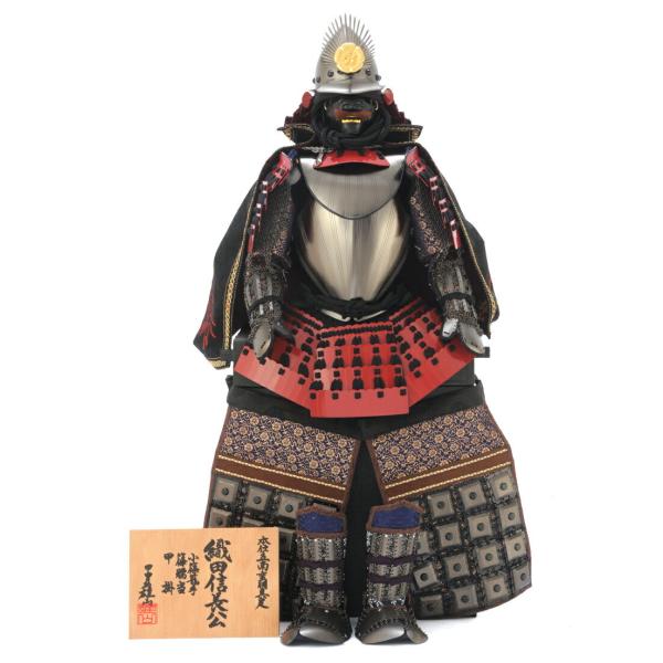 五月人形 鎧飾り 鎧単品 雄山作 織田信長公 本仕立南蛮胴具足 10号