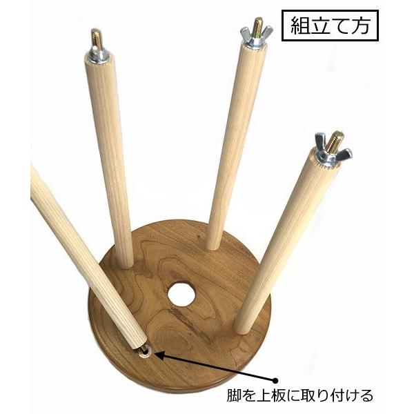 組紐器具単品丸台組台9寸組みひも組み台/【Buyee】 bot-online