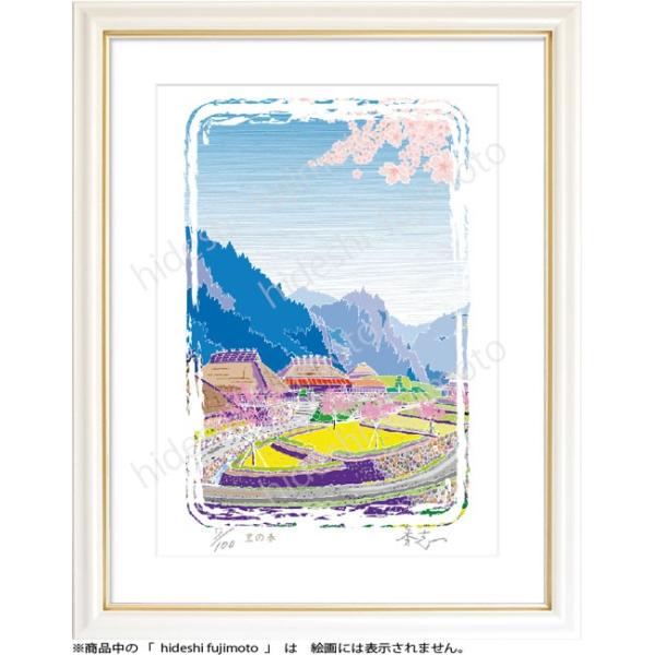 風景画 Amazon.com : Wish Pub - Ukiyo-e by Hokusai, Thirty-six Views