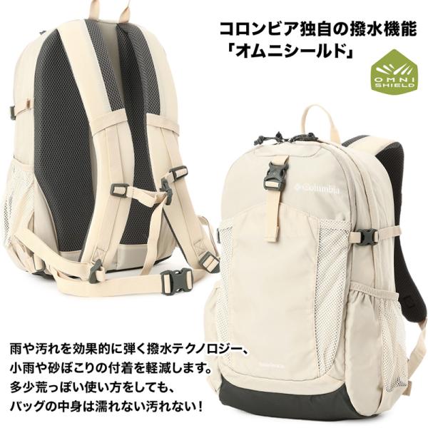 リュックサック Columbia コロンビア キャッスルロック 20L バックパック2 Castle Rock 20L Backpack II  /【Buyee】 Buyee Japanese Proxy Service Buy from Japan!