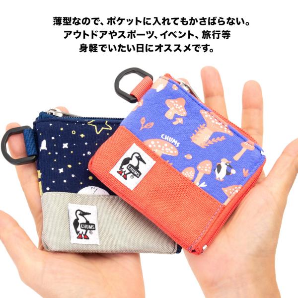 セールCHUMS チャムスコインケースSquare Coin Case Sweat Nylon