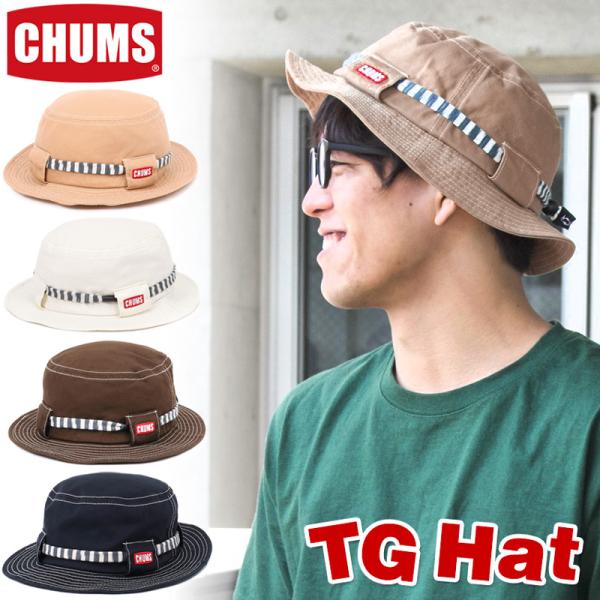 セールCHUMS チャムス帽子TG hat ハット/【Buyee】 bot-online
