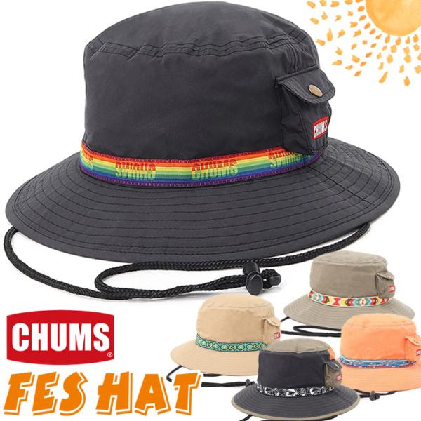 CHUMS チャムス帽子Fes Hat フェスハット/【Buyee】 bot-online