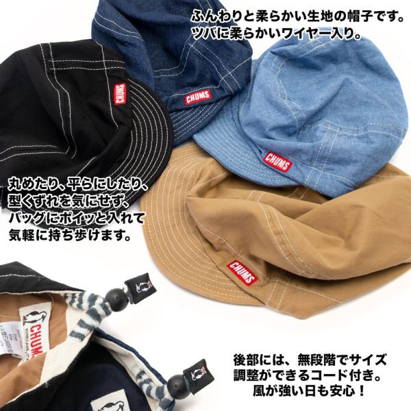 チャムス CHUMS 帽子 TG Cap TGキャップ /【Buyee】 Buyee - Japanese