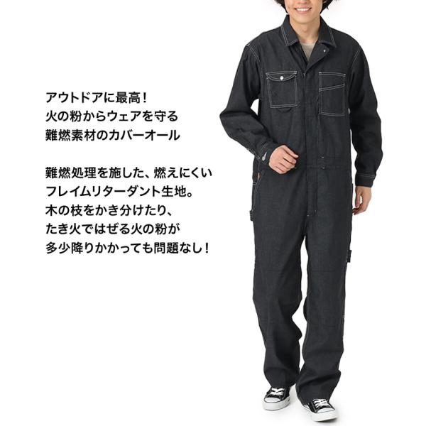 名品RAINMAKER 21SS / うみ JUMP SUITS / NAVY