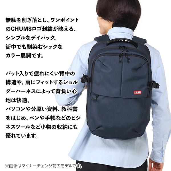 CHUMS チャムス ビジネスリュック SLC Work Day Pack ワーク デイパック /【Buyee】 Buyee - Japanese  Proxy Service | Buy from Japan!