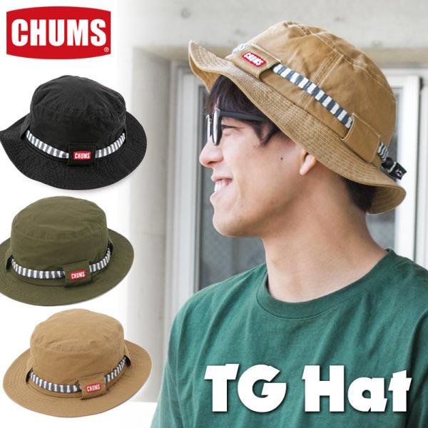 CHUMS チャムス帽子TG Hat TGハット/【Buyee】 bot-online