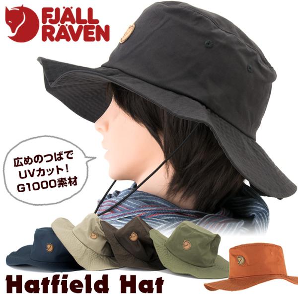 Fjall Raven Hatfield Hat fjallraven Buyee Buyee Japanese Proxy Service Buy from Japan