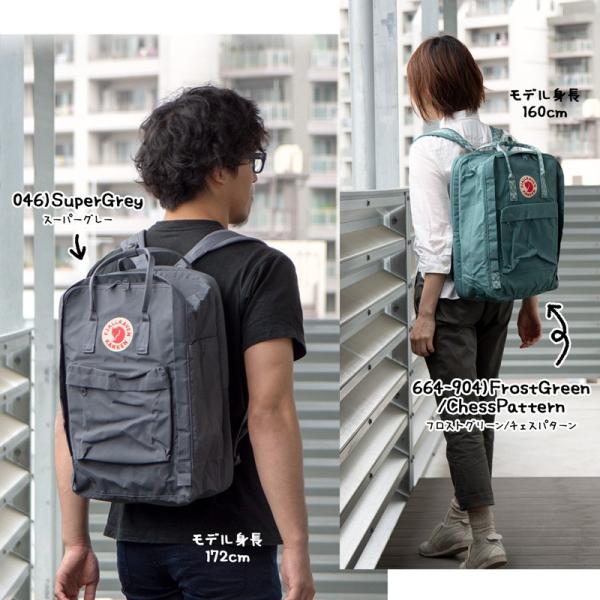 デイパック カンケン ラップトップ 17 Fjall Raven フェール