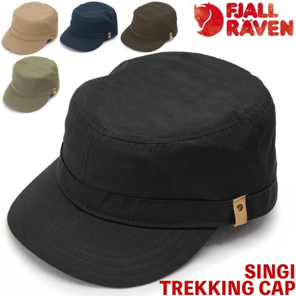 帽子 Fjall Raven フェールラーベン Singi Trekking Cap シンギ トレッキング キャップ fjallraven  /【Buyee】 Buyee - Japanese Proxy Service | Buy from Japan!