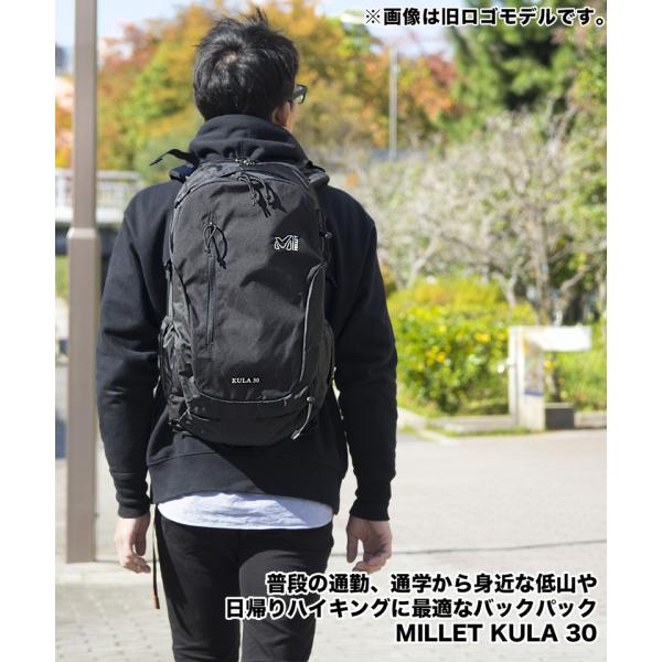 MILLET ミレー リュック KULA 30 MIS0545 クーラ /【Buyee】