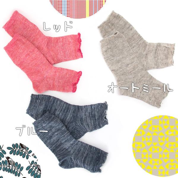 靴下 Small Stone Socks スモールストーンソックス 麻（リネン） 90