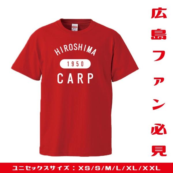 カープ 優勝 t ショップ シャツ 2018