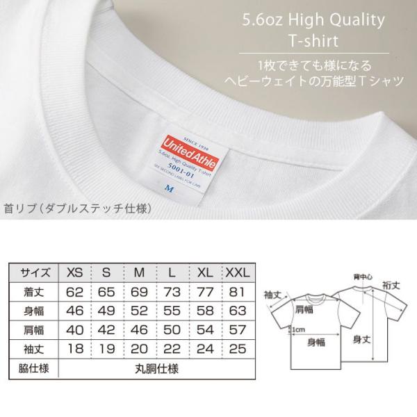 ‪❥❥❥⇢ 即購入大歓迎です♪ページ Tシャツ メンズ 半袖 ブランド ユニセックス セクシー ガール 胸 下着