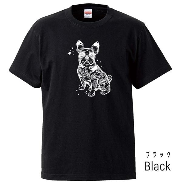 tシャツ 「ユニセックス」アニマル柄犬サマーニット半袖Tシャツ レディース メンズ tシャツ ワンポイント刺繍Tシャツ メンズ レディース ユニ