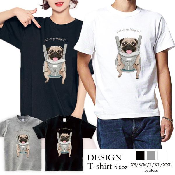 Tシャツ メンズ 半袖 ブランド ユニセックス クルーネック