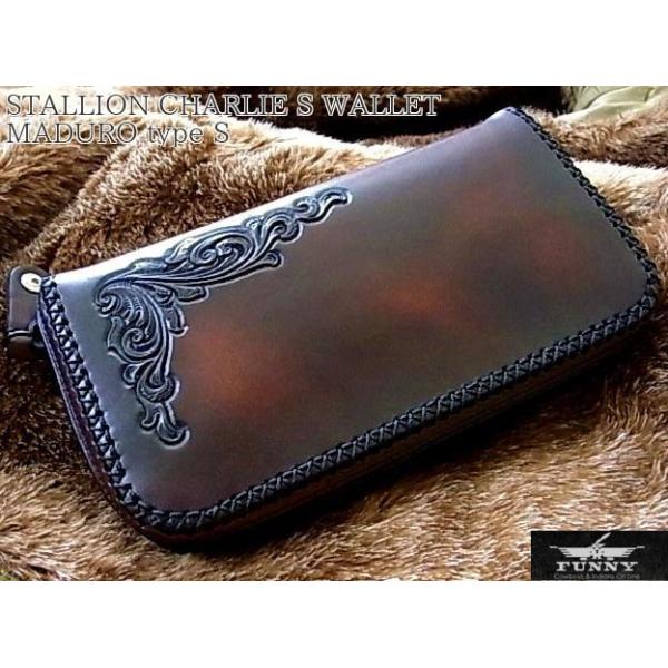 FUNNY】リザード スタリオン チャーリーズウォレット ダークブラウン