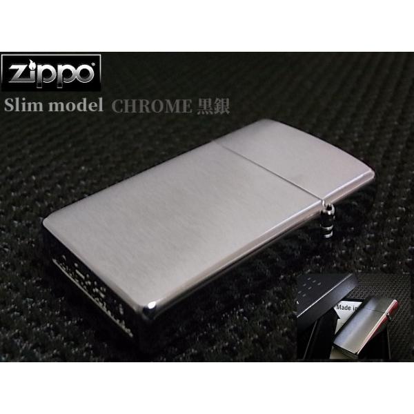 ZIPPO ジッポ スリムモデル クローム 黒銀 両面サテン