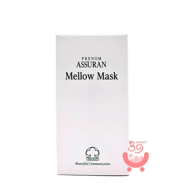 アシュラン マローマスク 130g アシュラン|アシュラン コスメセット