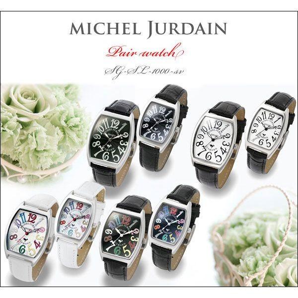 MICHEL JURDAIN ミッシェルジョルダン ペアウォッチ 本革レザー 天然ダイヤモンド使用 4タイプ シルバー ペア ウォッチ ペア 腕時計  SG-SL-1000-PAIR /【Buyee】 Buyee - Japanese Proxy Service | Buy from Japan!