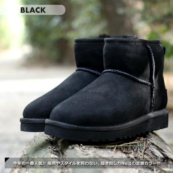 SALE セール アグ UGG クラシック ミニ II CLASSIC MINI2 デッカーズ社