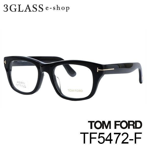 メガネ サングラス 眼鏡 TOM FORD トムフォード TF5472-F 3カラー 001