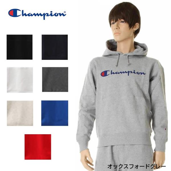 Champion チャンピオン C3-J117 C3-Q102 プルオーバー スウェット パーカー ベーシック カラー アメカジ パーカー フード  帽子 フード付き 無地 シンプル 新品 /【Buyee】