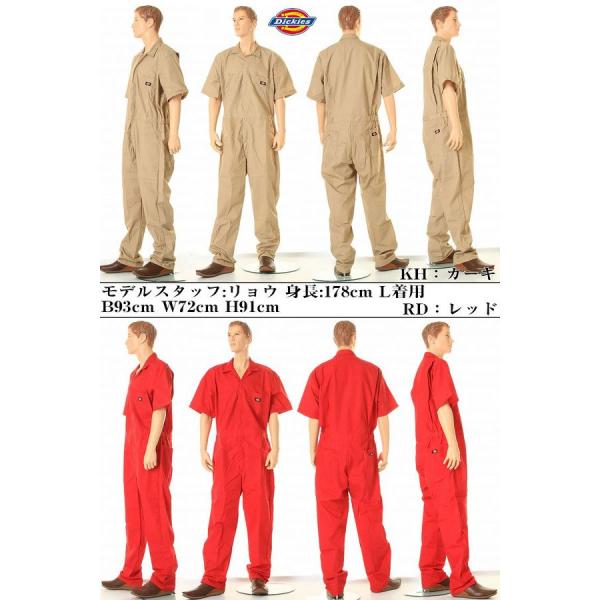 Dickies デッキーズ　つなぎ　半袖・長袖　3着セット 楽天市場】ディッキーズ つなぎ 半袖 33999 ポケット付き S-2XL