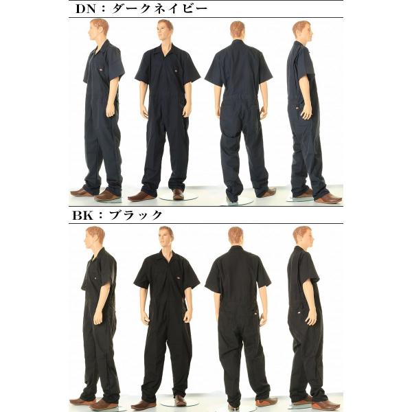 Dickies つなぎ 半袖 ディッキーズ ツナギ33999 SHORT SLEEVE COVERALL ...