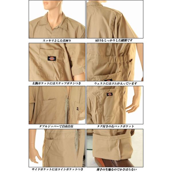 Dickiesツナギ Dickies つなぎ 半袖 ディッキーズ ツナギ33999 SHORT SLEEVE
