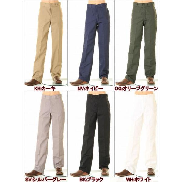 Dickies 874 L34 股下86cm ディッキーズ チノパン レングス34in