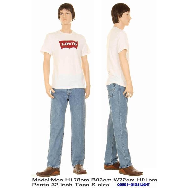 Levi's ORIGINAL FIT L30 リーバイス 501 Levis 00501-0193 00501-0134