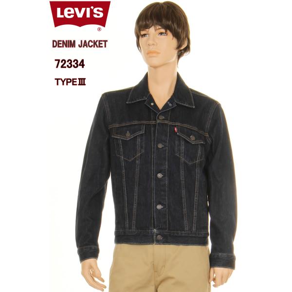 LEVI'S 3rd 72334-0134 RINCE ワンウォッシュ リーバイス デニム