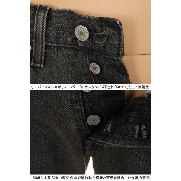 Levi's　PREMIUM BLACK 501 リーバイスW30L34 Levi's リーバイス プレミアム 501 オリジナル ボタンフライ