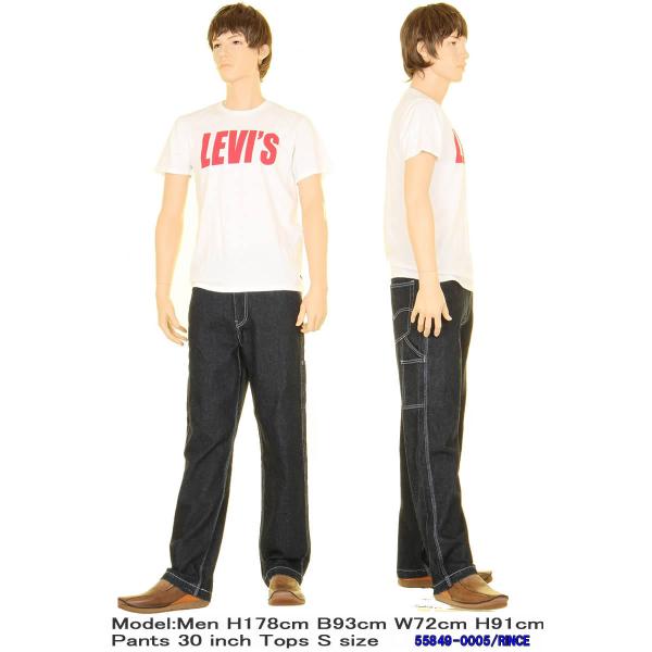LEVI'S 55849-0005-0006 リーバイス カーペンターパンツ Loose