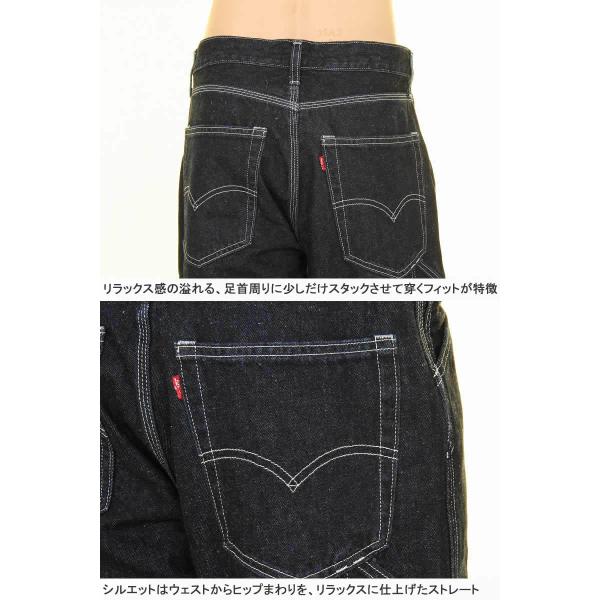 れいにゃんページ lv-706-0009_4.jpg