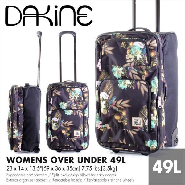 キャリーバッグ レディース DAKINE WOMENS OVER UNDER 49L - AG237327 - AG237-327 ダカイン バッグ  ソフト キャリー ケース トラベル 旅行 新作 日本正規販売店 /【Buyee】